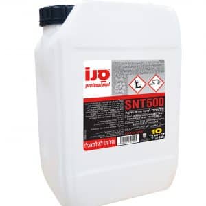 חיטוי פירות וירקות SNT500