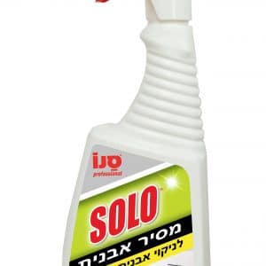 מסיר אבנית סולו