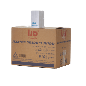 מפיות דיספנסר בתיאבון