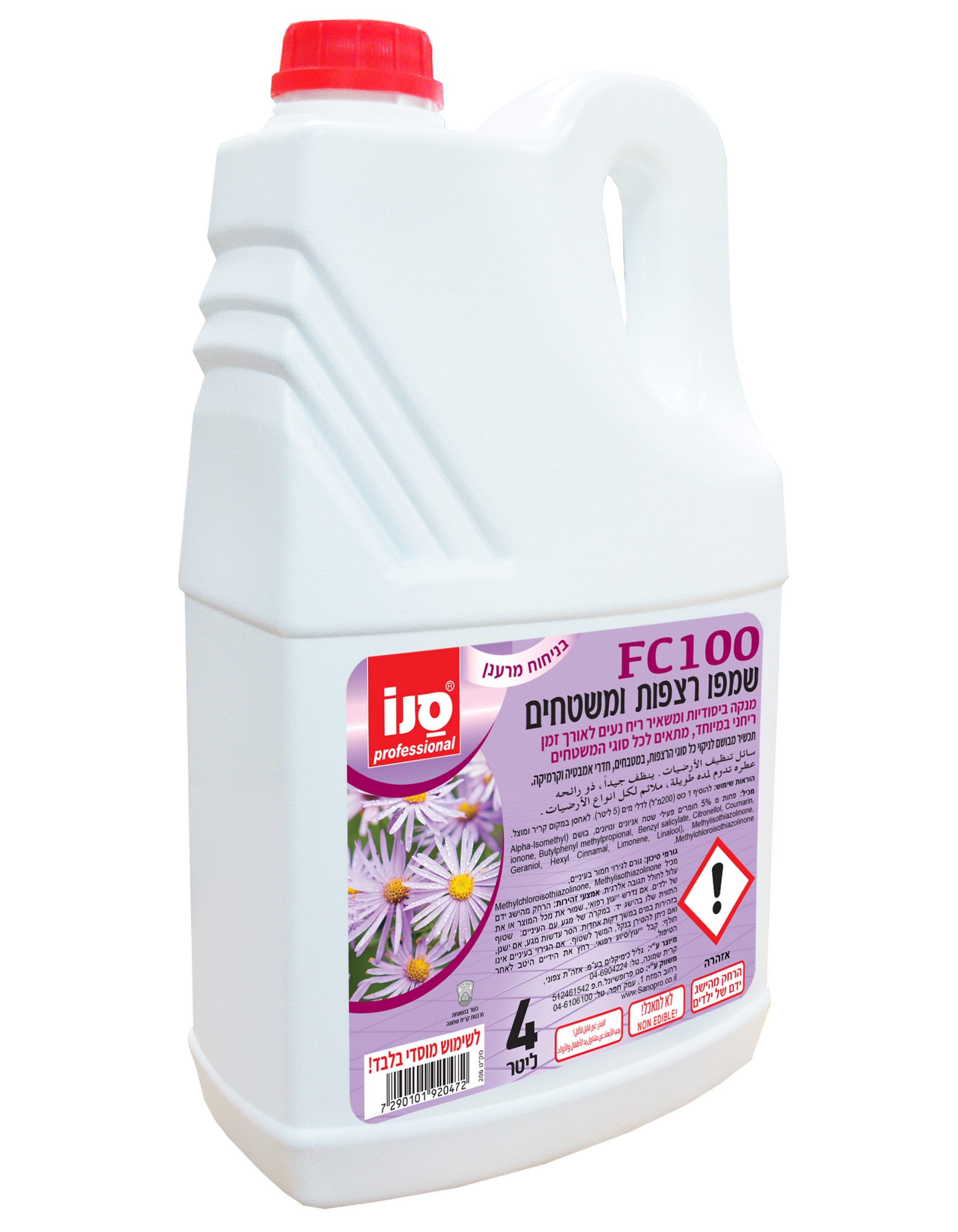 שמפו רצפות 4 ליטר – FC100