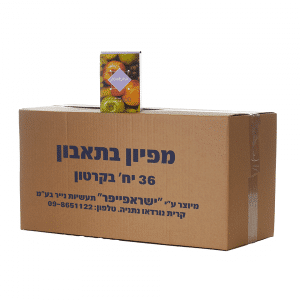 מפיות בקופסא