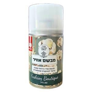 מטהר אויר פאשן בוטיק