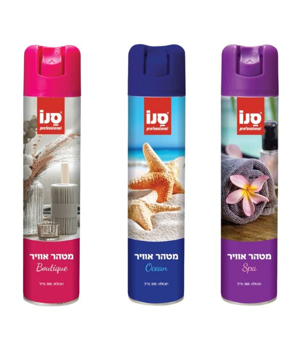 מטהר אוויר אירוסול לשירותים