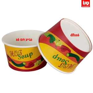 גביע נייר חם 16 OZ