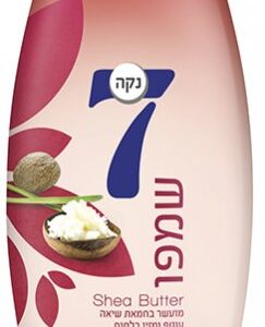 נקה 7 שמפו לשיער יבש