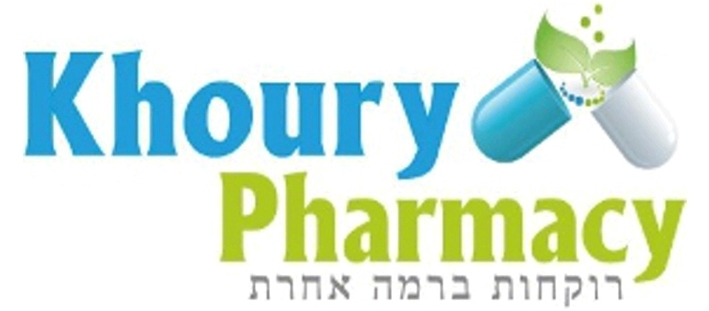 בית מרקחת חורי