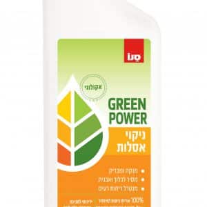 ג'ל אסלות אקולוגי - GREEN POWER