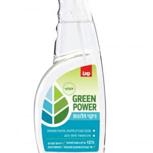 ניקוי חלונות אקולוגי - GREEN POWER