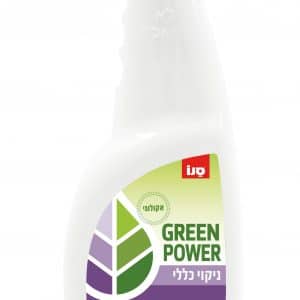 ניקוי כללי אקולוגי במתז - GREEN POWER