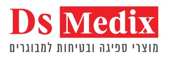 Ds Medix
