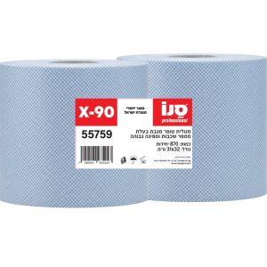 מטליות ניקוי סופר מגבת X-90