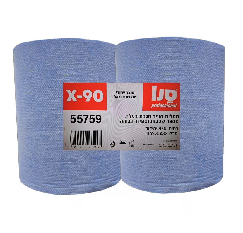 מטליות סופר מגבת X-90