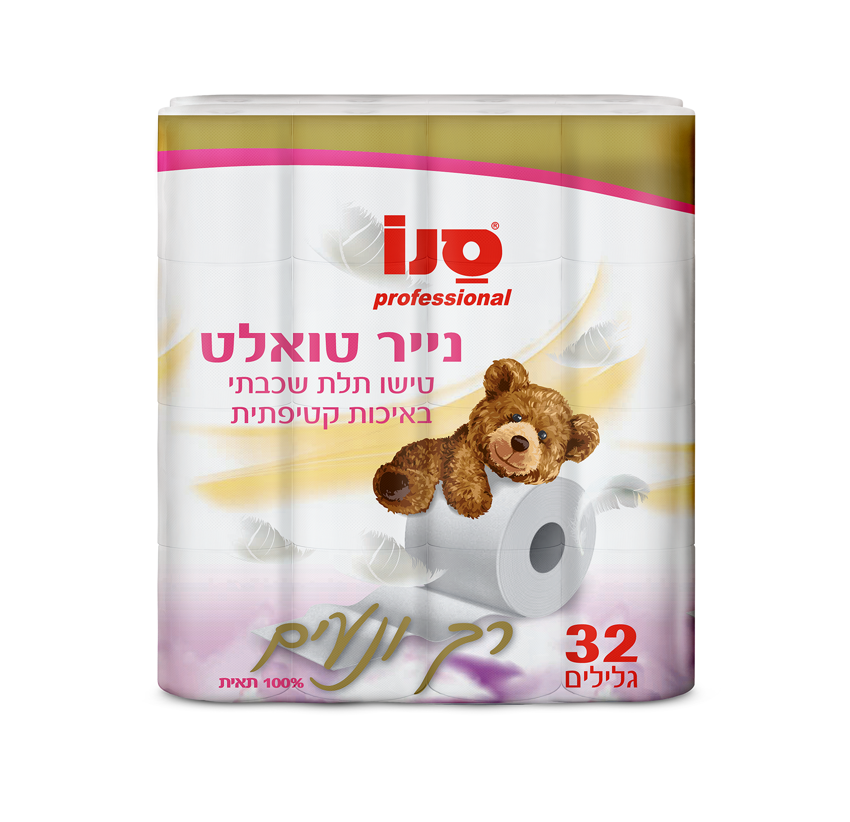 נייר טואלט רך ונעים תלת שכבתי קטיפתי 32 גלילים