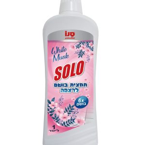 תמצית בושם WHITE MUSK